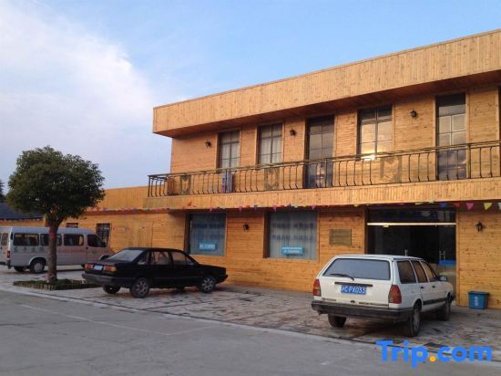 Шанхай: Dongping Resort
