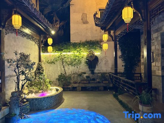 Yunguichu Boutique Inn — фото 1