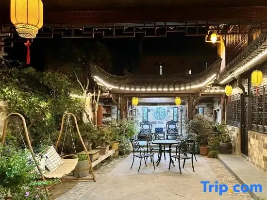 Хуаншань: Yunguichu Boutique Inn