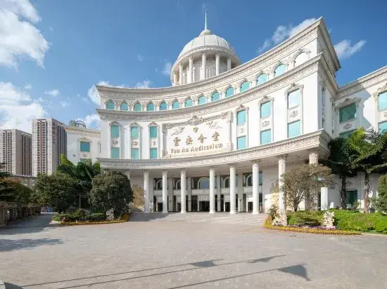 Куньмин: Yunan Huidu Hotel