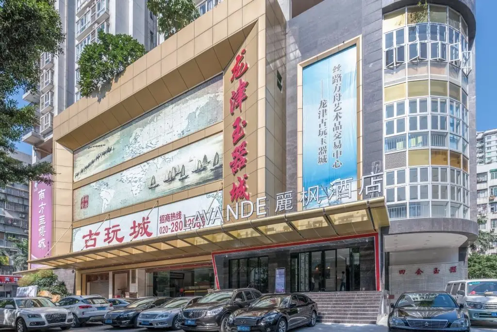 Lavande Hotels·Guangzhou Chenjiaci Metro Station — фото 1