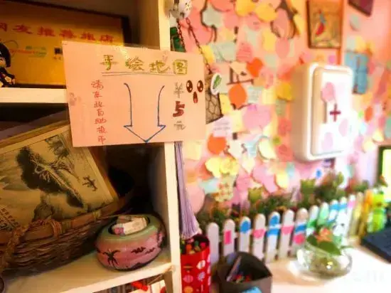 Яншо: Langqing Residence Sky Garden Cat Café & Scenic View Inn (Yangshuo West Street Branch