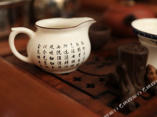 Цзяочжоу: 云台山穆瑞尚品度假宾馆
