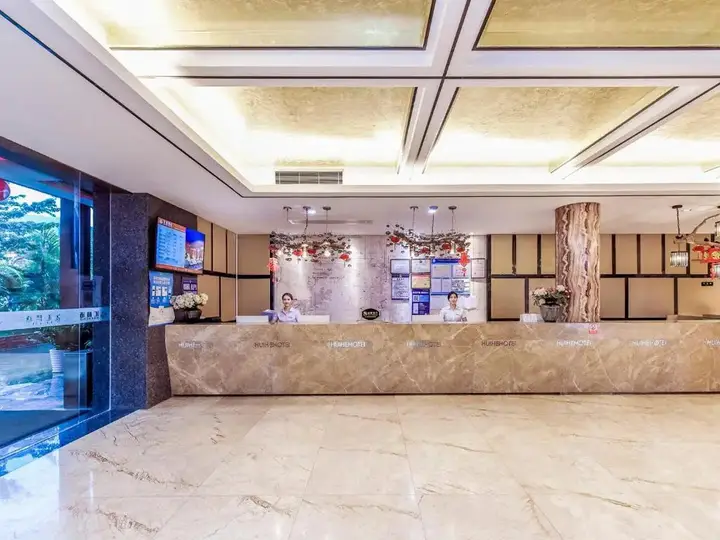 Гуанчжоу: Huihe Hotel