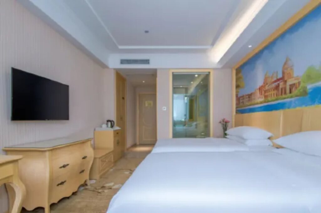 Ухань: Vienna Hotel