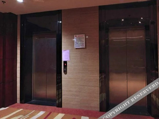 Хэфэй: 合肥珍滨酒店