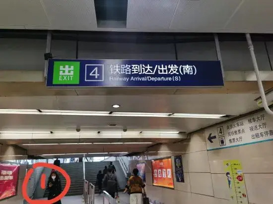 Нанкин: Holiday Inn Huanhu (Nanjing Railway Station Xuanwuhu Branch)