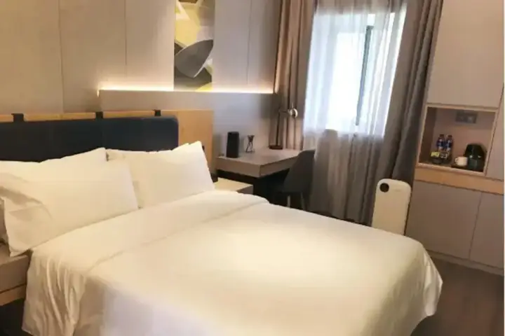 Шанхай: Ease Hotel (Shanghai Stadium Wanping South Road)