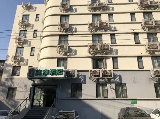 Нанкин: Motel Hotel (Nanjing Gulou subway station)