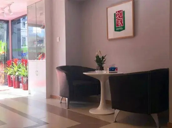 Нанкин: Motel Hotel (Nanjing Gulou subway station)