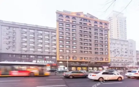 Home Inn Plus (Harbin Central Street) — фото 1