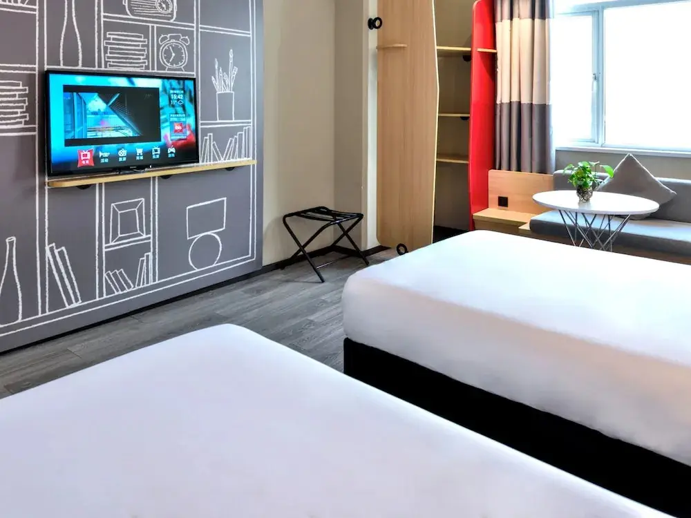 Шанхай: ibis Kunshan Changjiang Rd Hotel