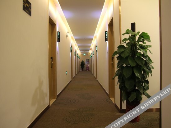 Цзинань: Greentree Inn