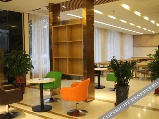 Цзинань: Greentree Inn