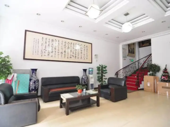 Нинбо: Chengxin Hotel
