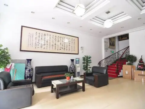 Chengxin Hotel — фото 1