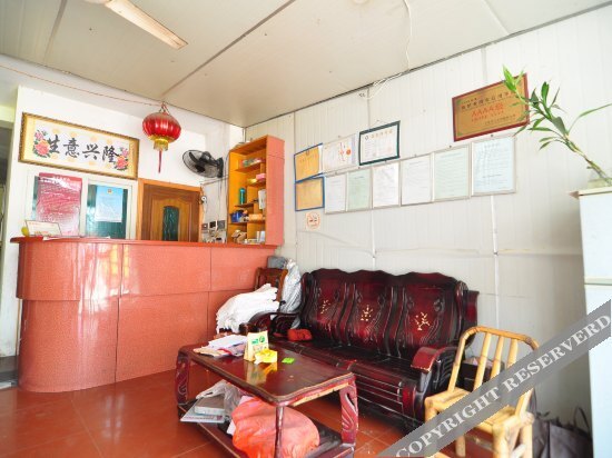 Нинбо: Yinya Hostel