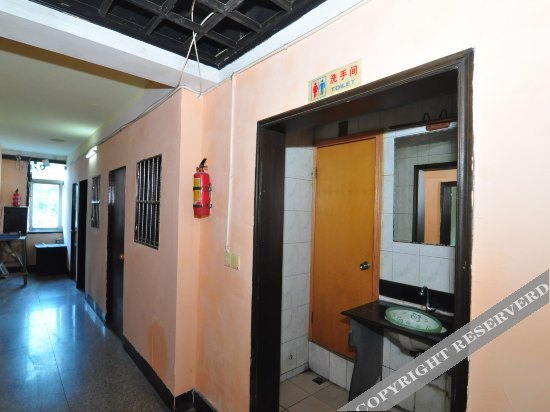 Yinya Hostel — фото 1