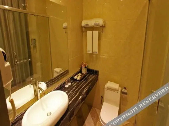 Чжэнчжоу: Zhengzhou Zhonghong International Hotel