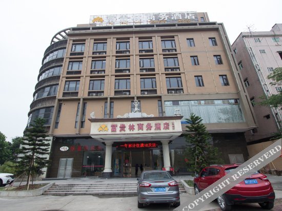 Fuguilin Business Hotel Dongguan Fumin Road — фото 1