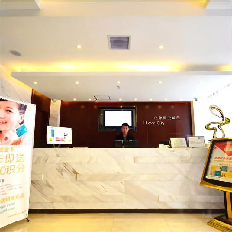 Чанша: City Express hotel (Changsha Gaoqiao Market Store)
