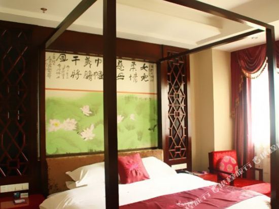 Чунцин: Jin Guo Tao Ran Hotel