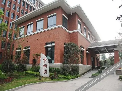 Jin Guo Tao Ran Hotel — фото 1