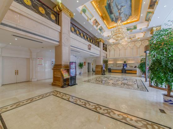 Haojunlin Hotel — фото 1