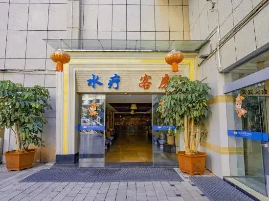 Куньмин: Jianlang Holiday Hot Spring Hotel