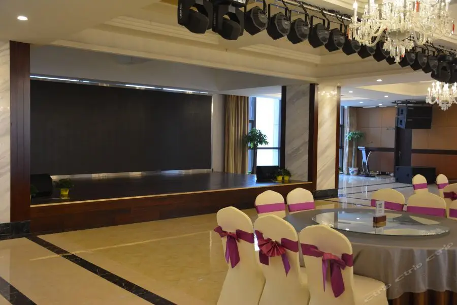 Пекин: Lan Pa Hotel