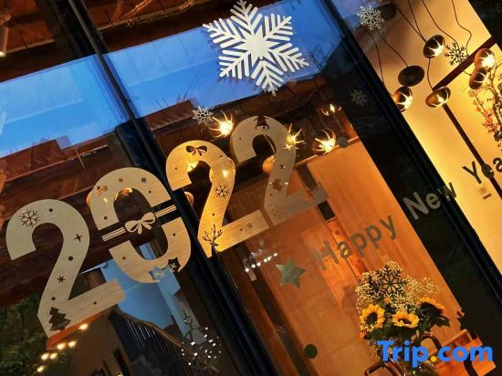 Чэнду: Xiangzhu Lilu Homestay (Jiezi Ancient Town Shop)