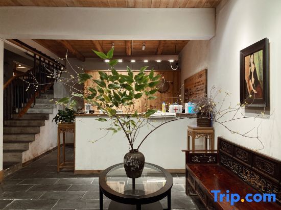 Чэнду: Xiangzhu Lilu Homestay (Jiezi Ancient Town Shop)
