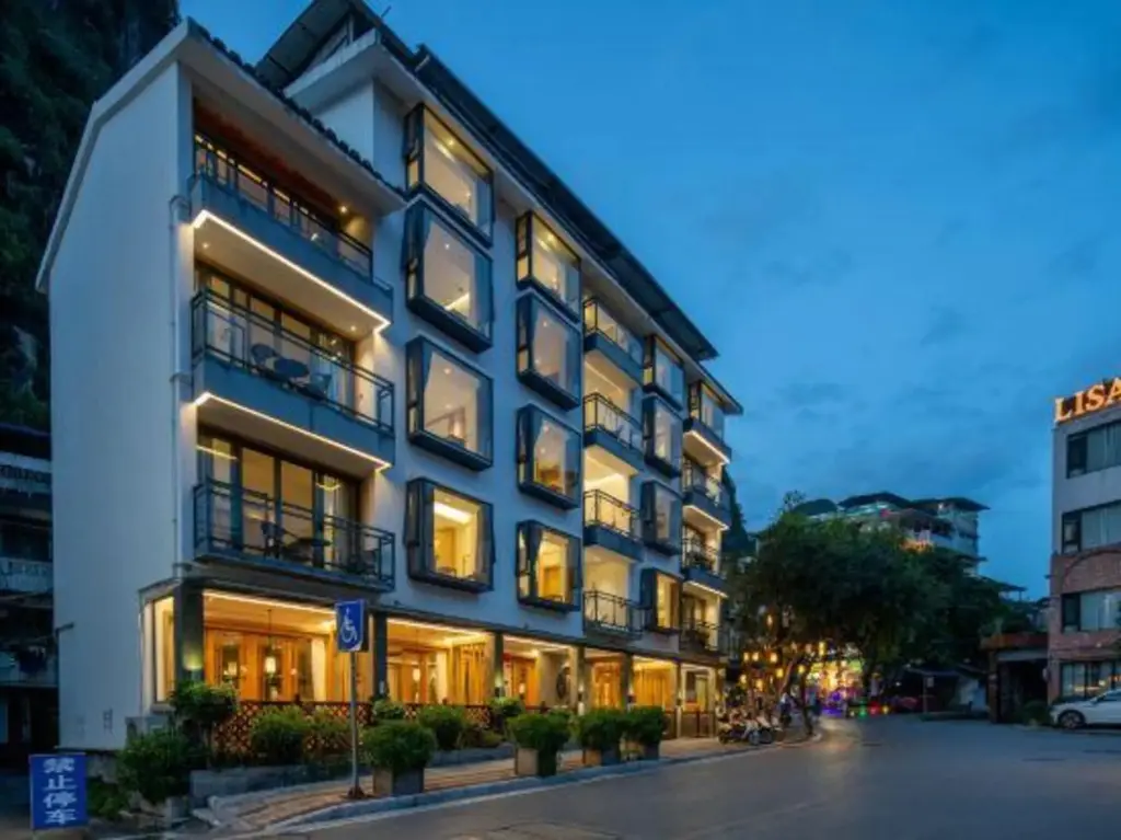 Яншо: Yinshu Hotel (Yangshuo West Street)