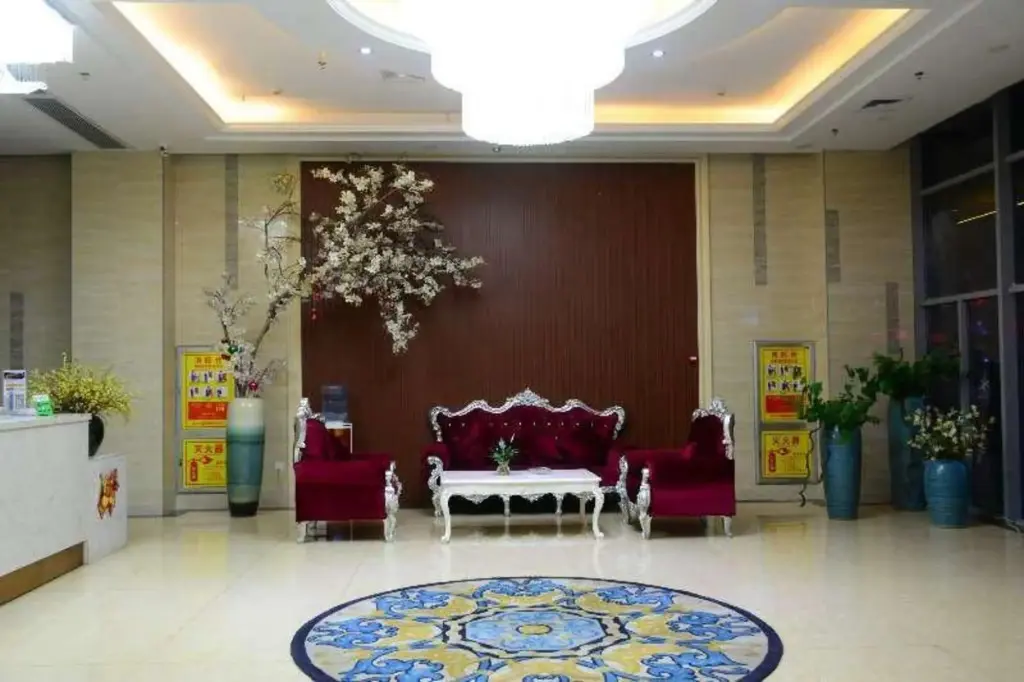Цзиндэчжэнь: Tiantian Fishing Port International Hotel (Jingdezhen Diwang)
