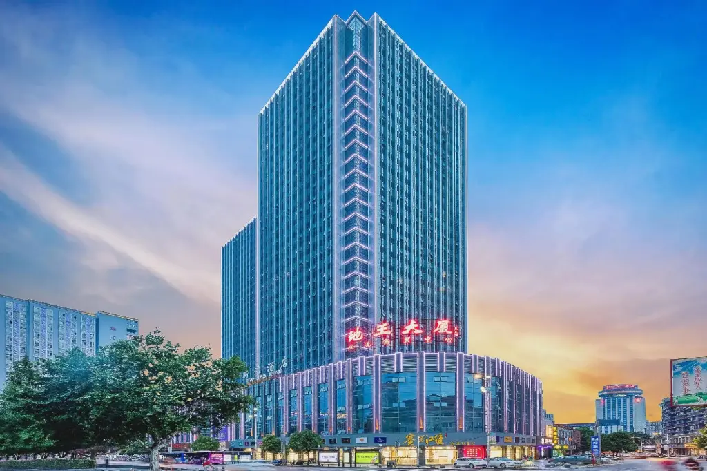 Цзиндэчжэнь: Tiantian Fishing Port International Hotel (Jingdezhen Diwang)