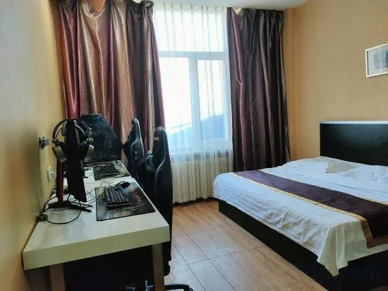 Харбин: Harbin Cashbox Express Hotel