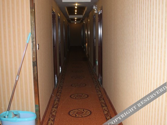 Куньмин: HONGHAIhotel