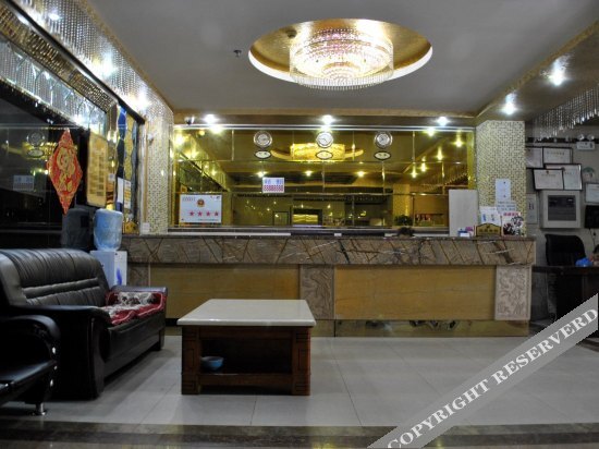 Куньмин: HONGHAIhotel