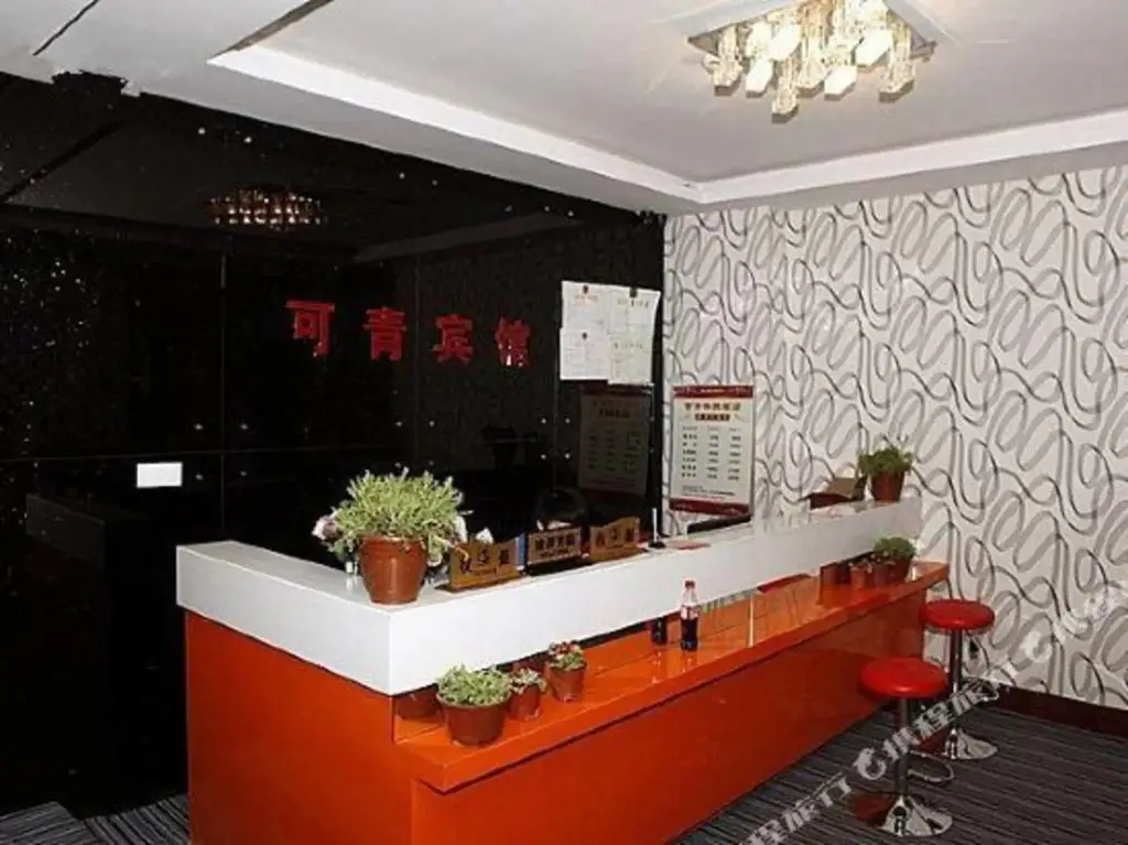 Ханчжоу: Keqing Hotel