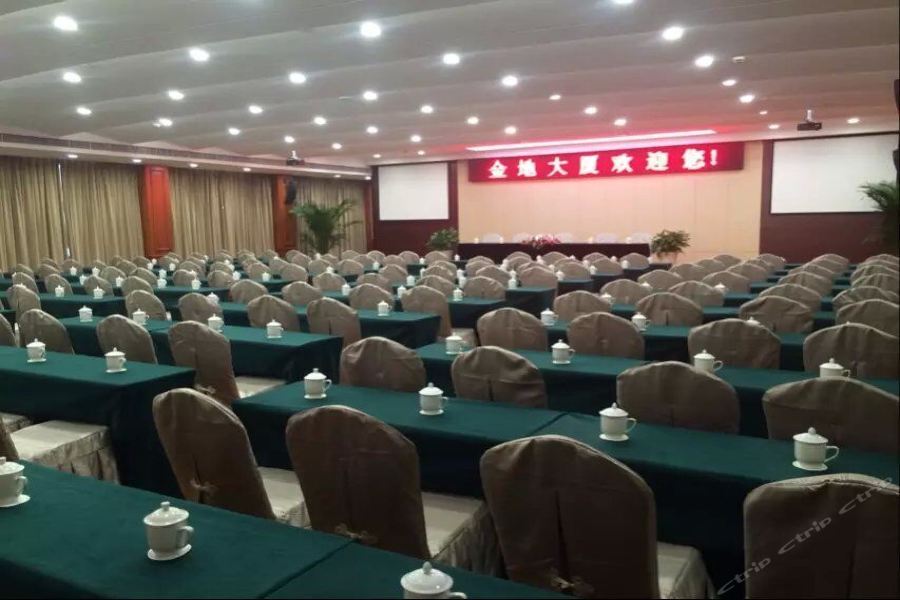 Ханчжоу: Jindi Hotel