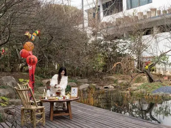 Hangzhou Shuimo Zhuang Private Home Forest Hotel (Chaoshan Scenic Area) — фото 1