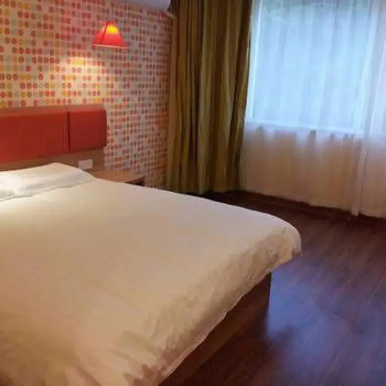 Ханчжоу: Home Inn (Hangzhou East Railway Station West Square Xinfeng Road)
