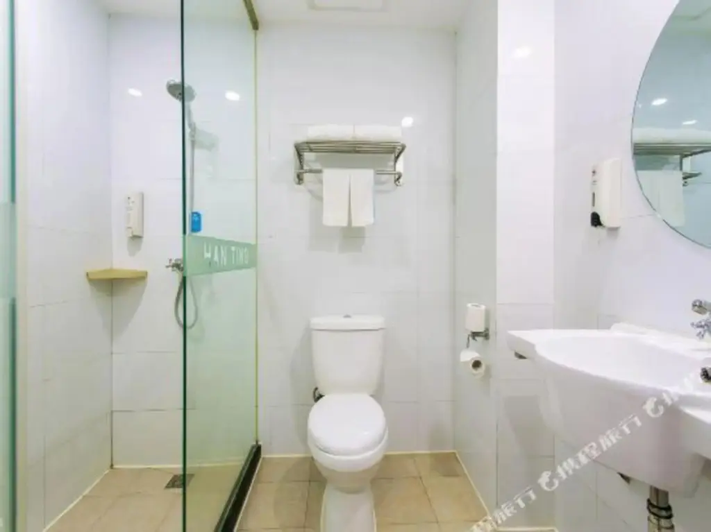 Сиань: Yiju Hotel (Xi'an Aerospace City Subway Station Branch)