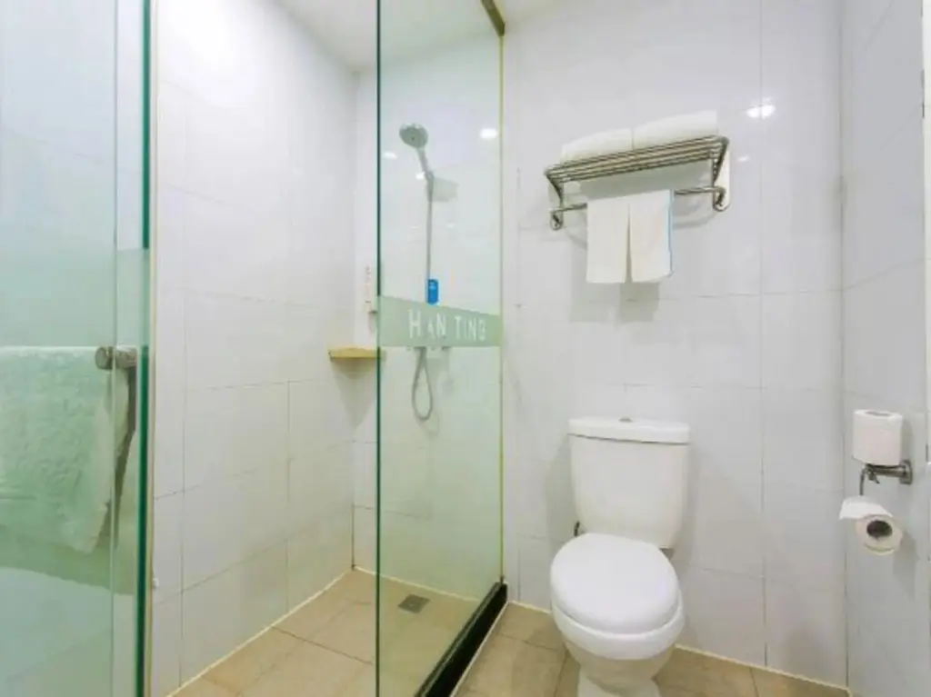 Сиань: Yiju Hotel (Xi'an Aerospace City Subway Station Branch)