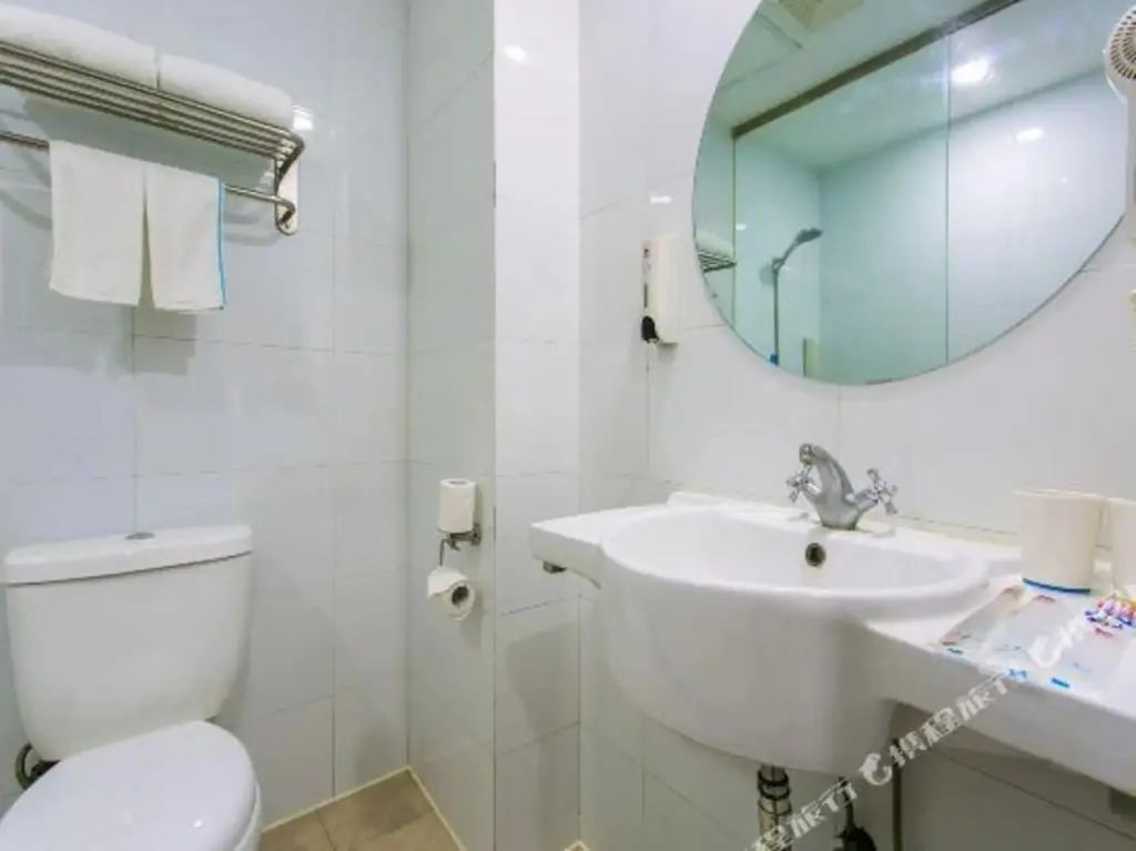 Сиань: Yiju Hotel (Xi'an Aerospace City Subway Station Branch)