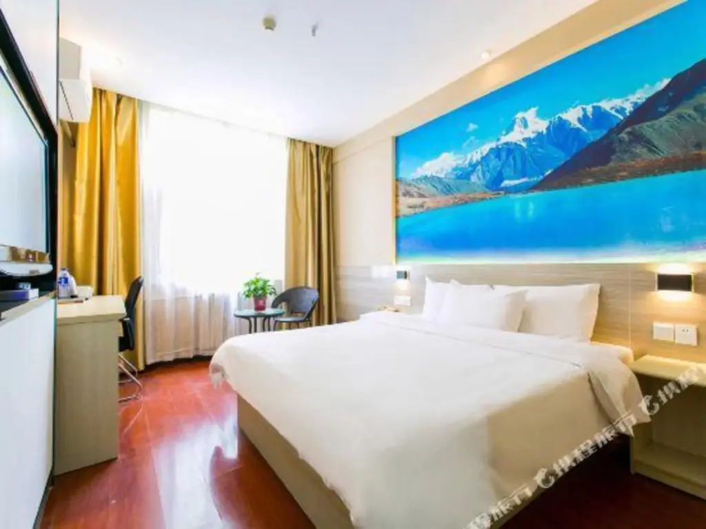 Сиань: Yiju Hotel (Xi'an Aerospace City Subway Station Branch)