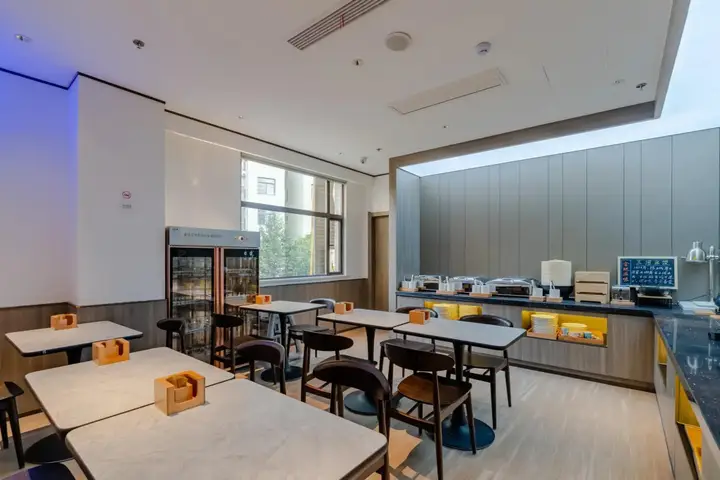 Хэфэй: HanTing Hotel (Hefei South Railway Station Wanghu)