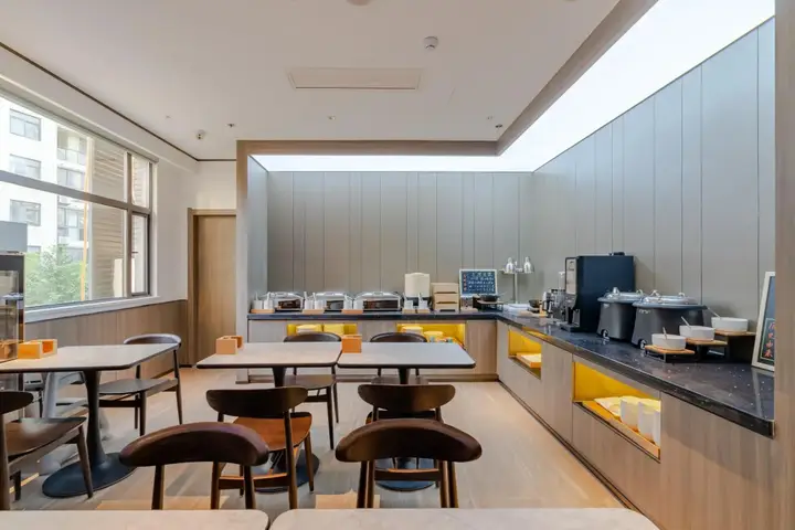 Хэфэй: HanTing Hotel (Hefei South Railway Station Wanghu)