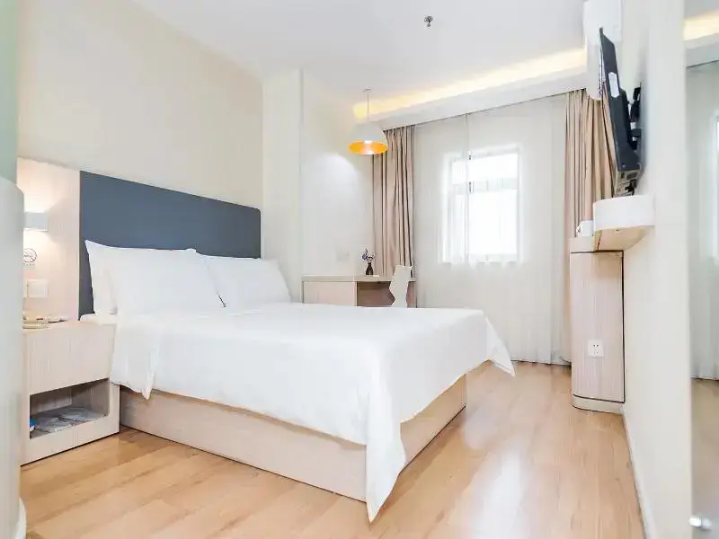 Чэнду: Hanting Hotel Chengdu Consulate District Renmin Nan Road