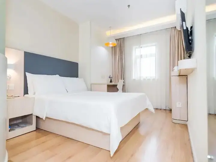 Чэнду: Hanting Hotel Chengdu Consulate District Renmin Nan Road